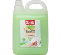 Бальзам для мытья посуды SANITA Pure Алоэ Вера, 5 л 25938