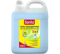 Гель-концентрат для посудомоечных машин SANITA 5 л 25257