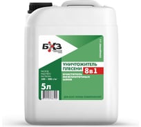 Средство для удаления плесени концентрат БХЗ 5 л 66194