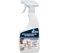 Универсальный очиститель для общей уборки UNIVERSAL CLEANER 500мл (тр). Pro cleaning 331-05