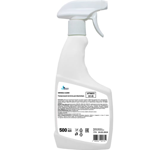 Универсальный очиститель для общей уборки UNIVERSAL CLEANER 500мл (тр). Pro cleaning 331-05