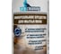 Средство для мытья пола GENERAL CLEANER 1л. Pro cleaning 333-1 6