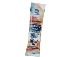 Стиральный порошок Bionex для стирки цветного белья суперконцентрат, без запаха, экологичный, набор стиков, 50 шт СтикЦвет50