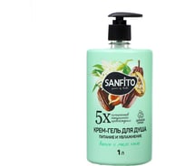Крем-гель для душа SANFITO Ваниль и масло какао Питание и увлажнение, 1 л 25467