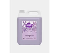 Крем-мыло SANFITO Sensitive, Лавандовые поля, 5 л 24589