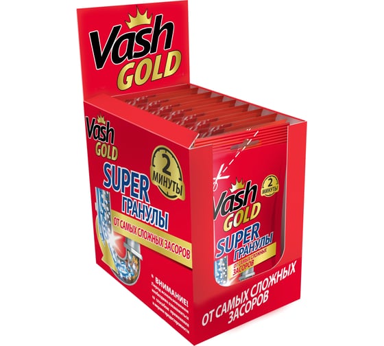 Набор VASH GOLD 12 пак. Super гранулы САШЕ 70гр 307376/12 1
