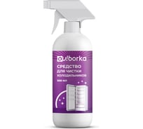 Средство для чистки холодильников Ou!borka Ouborka 500 мл, OUB0015