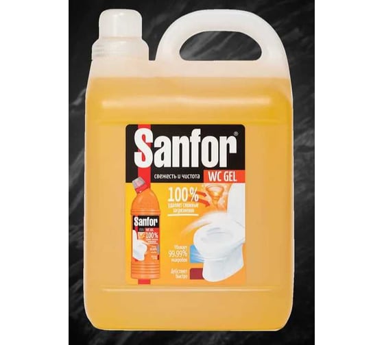 Средство санитарно-гигиеническое SANFOR WC gel 100 % против сложных загрязнений, 5 л 25792 1