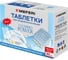 Таблетки для посудомоечной машины MEFERI CleanPro Power 30 шт. МФ-00000950 1