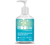 Жидкое мыло Rookie с антибактериальным эффектом в ПЭТ бутылке 0,25 л с помпов дозатор для мыла ROOKSAMПМ250