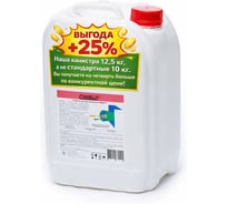 Техническое моющее средство C-WELD от накипи и коррозии K 12,5 кг CWK-10