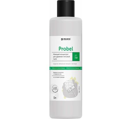 Моющий концентрат для удаления гипсовой пыли Pro-Brite PROBEL 1л 070-1