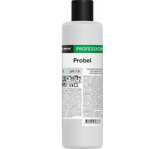 Моющий концентрат для удаления гипсовой пыли Pro-Brite PROBEL 1л 070-1