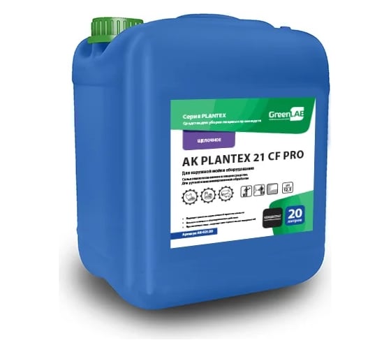 Сильнощелочное пенное моющее средство ГринЛаб AK-PLANTEX 21 CF PRO AK-021/20