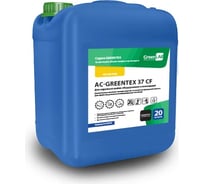 Кислотное высокопенное моющее средство ГринЛаб AC-GREENTEX 37 CF AC-037/20