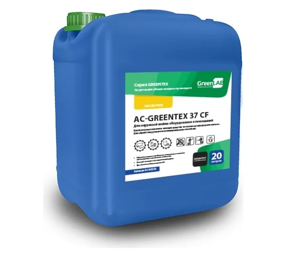 Кислотное высокопенное моющее средство ГринЛаб AC-GREENTEX 37 CF AC-037/20 1
