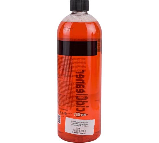 Универсальный кислотный очиститель Shine Systems AcidCleaner 750 мл SS744