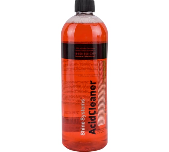 Универсальный кислотный очиститель Shine Systems AcidCleaner 750 мл SS744