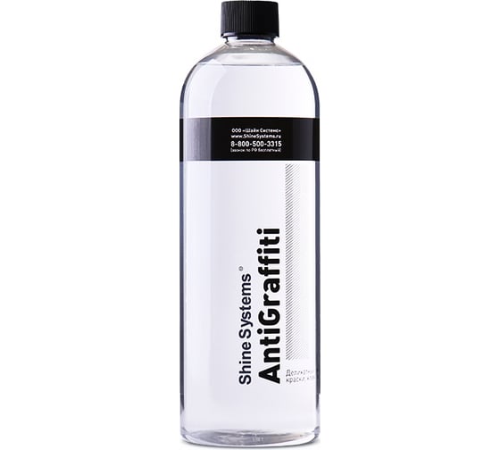Деликатный очиститель краски, клея, скотча Shine Systems AntiGraffiti 750 мл SS830 1