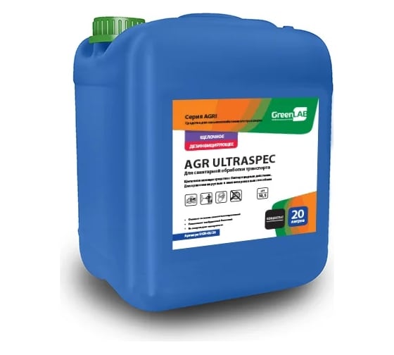 Щелочное моющее средство ГринЛаб AGR ULTRASPEC UGR-05/20