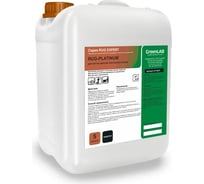 Кислотное моющее и чистящее пенное средство ГринЛаб RUG-PLATINUM RG-169/5