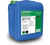 Кислотное высокопенное моющее средство ГринЛаб AC-GREENTEX 35 CF AC-035/20