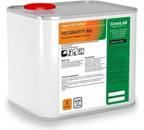Чистящее средство ГринЛаб TEC-GRAFFITY BIO TC-239/2