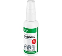 Нейтральное дезинфицирующее средство ГринЛаб BC-SOFTODERM BC-050