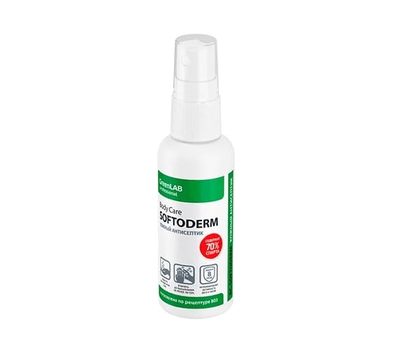 Нейтральное дезинфицирующее средство ГринЛаб BC-SOFTODERM BC-050