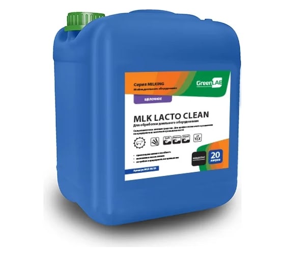 Сильнощелочное концентрированное моющее средство ГринЛаб MLK LACTO CLEAN MLK-05/20