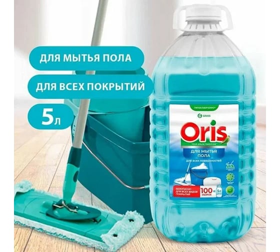 Средство для пола с полирующим эффектом Grass ORIS канистра ПЭТ 5л 125921