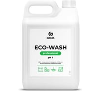 Универсальное низкопенное моющее средство Grass Eco-Wash канистра 5кг 126030
