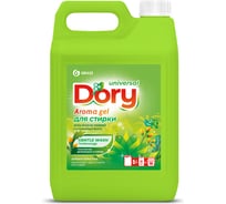 Гель-концентрат для стирки всех видов тканей Grass Dory, канистра 5,2 кг 125963