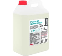 Средств для очистки от плесени АиС S409-R 5л 9050924