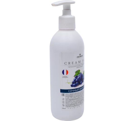 Жидкое крем-мыло Pro-Brite Сочный виноград Cream Soap 1608-05