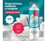Пенный очиститель ковров и мягкой мебели LAVR for home кор 3223 2