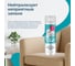 Пенный очиститель ковров и мягкой мебели LAVR for home кор 3223 6