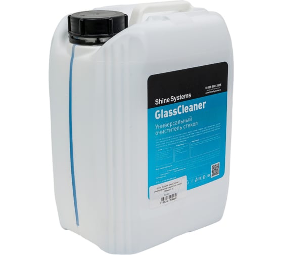 Универсальный очиститель стекол Shine Systems GlassCleaner, 5 л SS934