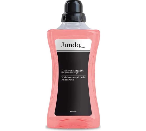 Средство для мытья посуды JUNDO Limit №1 Черный опий, 1.5 л 4903720041284 1