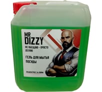 Гель для мытья посуды JUNDO Mr.Dizzy Лайм и лемонграсс, 5л 4640050731842