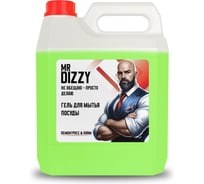 Гель для мытья посуды JUNDO Mr.Dizzy Лайм и лемонграсс, 5л 4640050731842