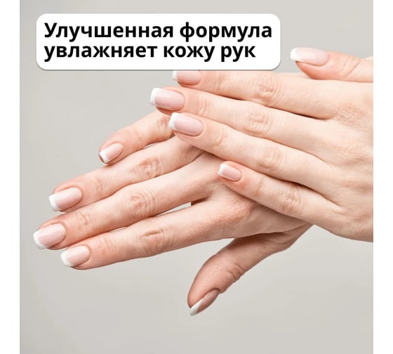 Гель для мытья посуды JUNDO Mr.Dizzy Лайм и лемонграсс, 5л 4640050731842