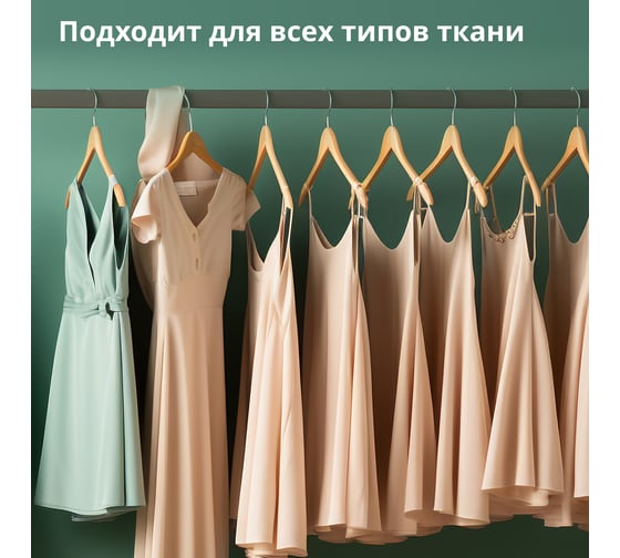 Гель для стирки JUNDO Vinny Home 5л 4640050731866