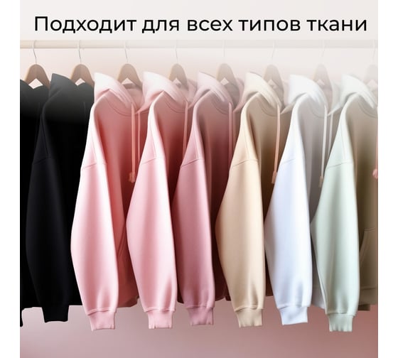Гель для стирки Jundo Limit Универсальный №1, Розовый сатин, 1,5 л 4903720041208
