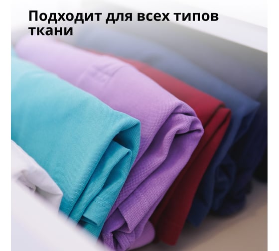 Гель для стирки JUNDO Lite Универсальный, 5 л 4903720041130