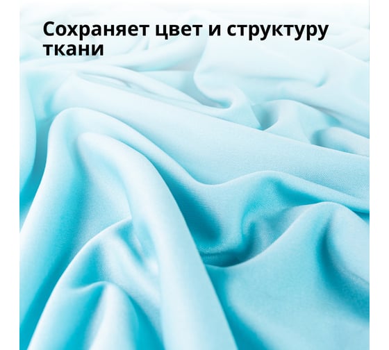 Гель для стирки JUNDO Lite Универсальный, 5 л 4903720041130