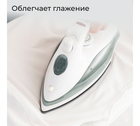 Кондиционер для белья Jundo Limit №1, Том Форд, 1,5 л 4903720041277
