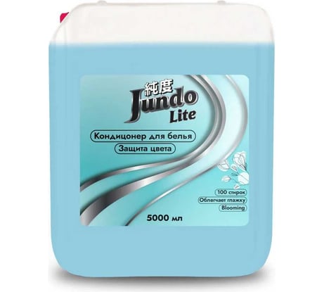 Кондиционер для белья JUNDO Lite Защита цвета, 5л 4903720041154