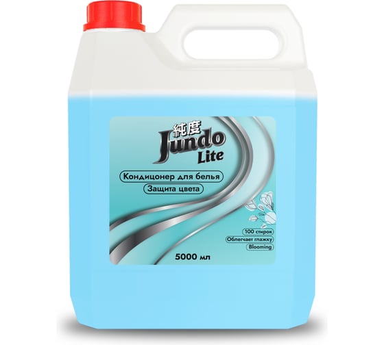 Кондиционер-ополаскиватель для белья Jundo Защита цвета, 5л, концентрированный, цветочно-фруктовая свежесть, 100 стирок 4903720041154