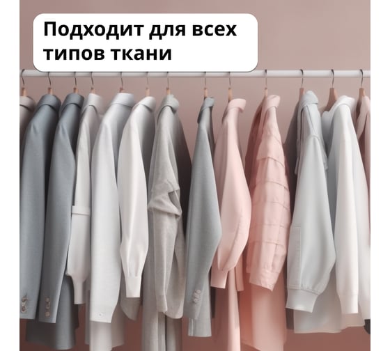Гель для стирки JUNDO Mr. Dizzy Универсальный Аквамания, 5л 4640050731859
